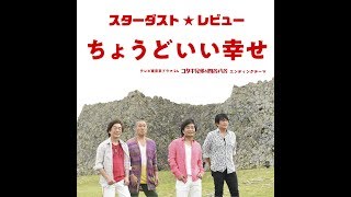 [心得] 古瀧兄弟與四苦八苦