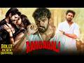 Rangabali Movie Hindi Dubbed Movie 2025 Naga Shaurya Nia Sharma Yukti Thareja Hindi Movie