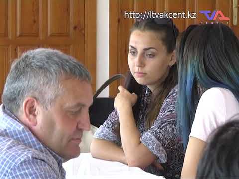 Выпуск программы «День» от 14 июля 2017г.