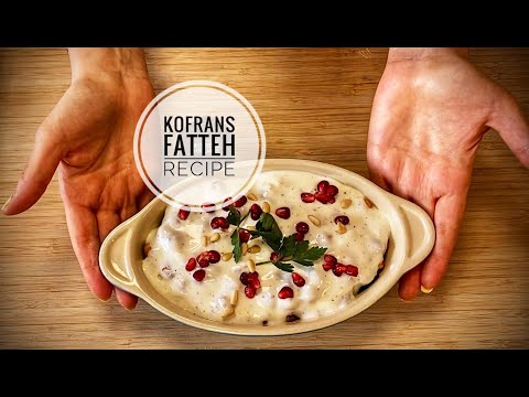 Kofran's Fatteh Recipe | Fetteh Recipe | #deliciousrecipe #vegetarian