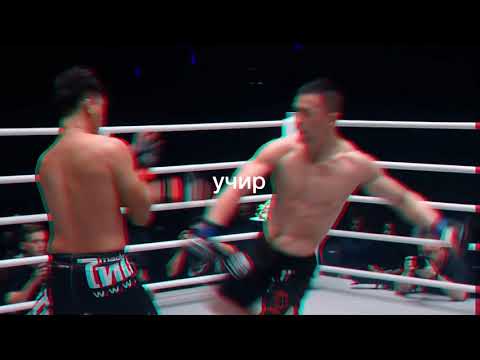 Baagii /No Name/ ft AVirus /Mc Ariuka/ - King