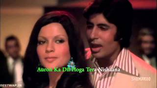 Jiska Mujhe Tha Don Amitabh Bachchan