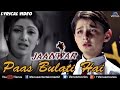 Mother S Day Special Paas Bulati Hai Full Lyrical Video Song Jaanwar Shilpa Shetty