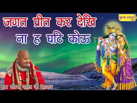 YouTube Fallback Thumbnail