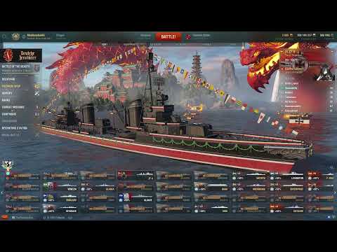 COMMANDER SKILLS: ZF-6