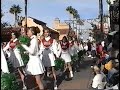 Cheerleader Trip To Florida Parade At Disney Hollywood Studios 1999