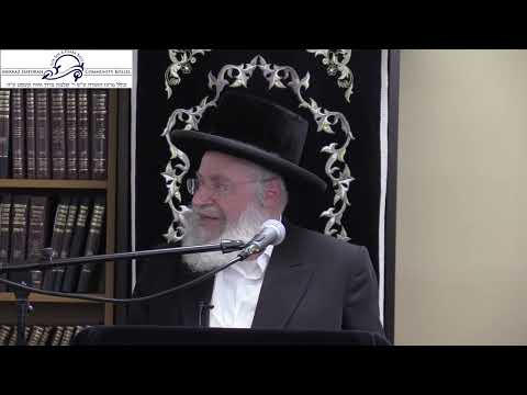 Shiur in Los Angeles @ Kollel Merkaz Hatorah: Mitzvas Sefiras HaOmer | by Rav Asher Weiss Shlita