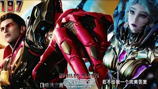 Download lagu Swallowed Star Ep 197 - 198 | Luo Feng's comeback made Brolin nervous. mp3 Download lagu Swallowed Star Ep 197 - 198 | Luo Feng's comeback made Brolin nervous. mp3