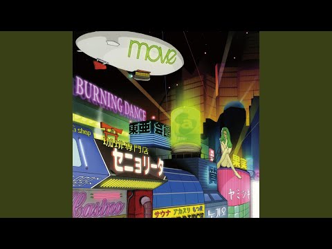 Video thumbnail for Drivin’ Through The Night (Club Mix)