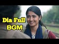 Dia Full Love Feeling BGM JukeBox Download Link All BGM JukeBox Dia BGM Brk Studios Dia