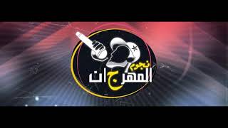 Caravan Airfield Teach مهرجان براويزة Adamasapartment Com