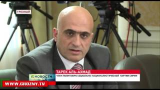 Рамзан Кадыров принял в Грозном представителей внутрисистемной сирийской оппозиции