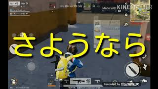 【ゆっくり実況】荒野日記#1ゆっくり実況レギュラー選抜?!