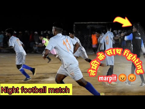 Referi ke sath Panga 😡😡 || Alanda vs Lolo 11 || Night football match || jk sports