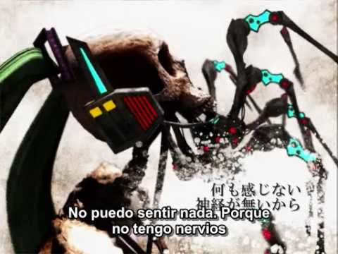 [Hatsune miku] Mukuro Attack!! (Subs spanish mp3 and lyrics) [VOCALOID]
