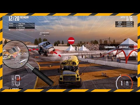 Elephantkilla - Wreckfest Мультиплеер #45 - B Class Cars ★Ultra HD★