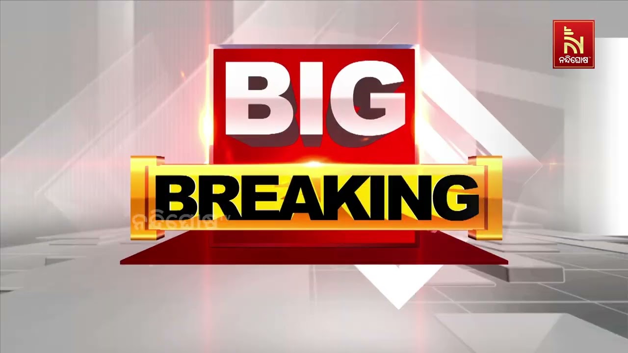 President Droupadi Murmu to Address Odisha Assembly Winter Session, Says BJP MLA Purna Chandra Sethy