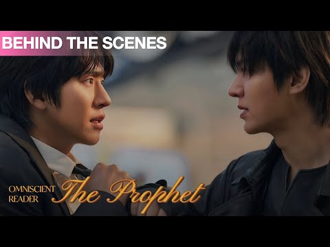 The Making of The Prophet: Omniscient Reader (2025) Behind the Scenes | Lee Minho,Jisoo,Ahn Hyoseop