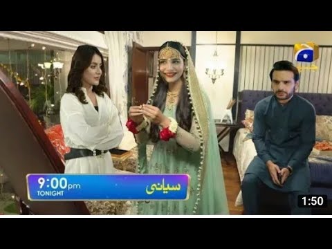 Siyani Episode 80 Promo / Siyani Episode 80 Teaser / Harpal Geo