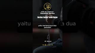 Download lagu PRAY: Pray when it rains #praywhenitrains mp3 Download lagu PRAY: Pray when it rains #praywhenitrains mp3