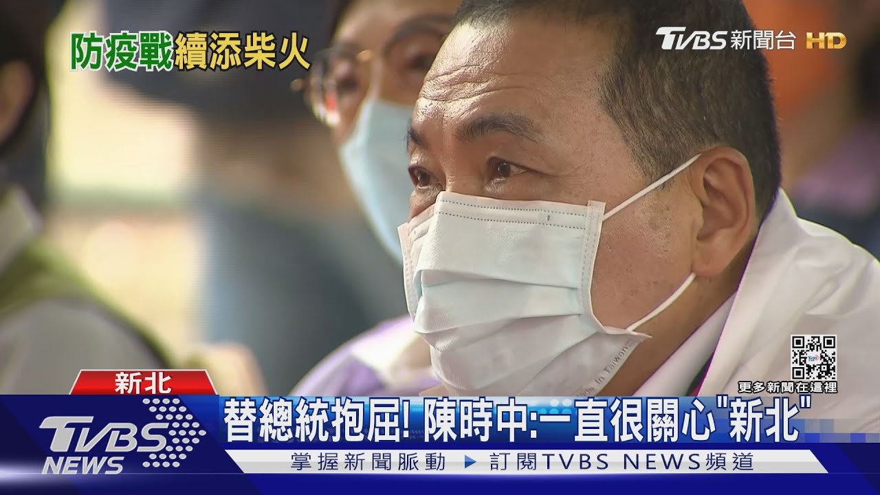 恩恩父要真相綠批侯神隱　新北：處理母喪
