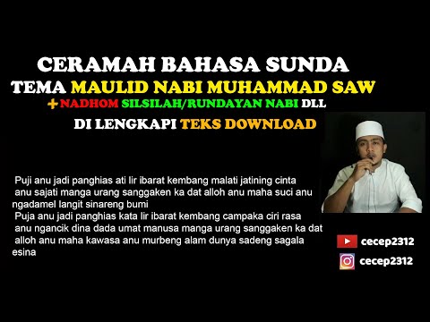 <p>CERAMAH BAHASA SUNDA TEMA MAULID NABI MUHAMMAD SAW +NADHOM SILSILAH/RUNDAYAN NABI DLL DILENGAPI TEKS<br />
#TEKSCERAMAH #ceramahsunda</p>
<p>semoga bermanfaat teksnya😊<br />
untuk mendukung channel ini jangan lupa like komen atau bagikan ya biar makin manfaat bagi semua orang aminnnn 🤲😊</p>
<p>file docx/pdf download<br />
cecep2312.site/2022/08/teks-ceramah-bahasa-sunda-tema-maulid.html</p>
<p>CERAMAH BAHASA SUNDA TEMA MAULID NABI MUHAMMAD SAW +NADHOM SILSILAH/RUNDAYAN NABI DLL DILENGAPI TEKS<br />
#TEKSCERAMAH #ceramahsunda</p>
<p>semoga bermanfaat teksnya😊<br />
untuk mendukung channel ini jangan lupa like komen atau bagikan ya biar makin manfaat bagi semua orang aminnnn 🤲😊</p>
<p>file docx/pdf download<br />
cecep2312.site/2022/08/teks-ceramah-bahasa-sunda-tema-maulid.html</p>