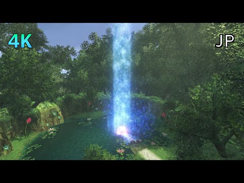 [4K] Xenoblade Chronicles D.E. Cutscene 061 – Heading for Eryth Sea – JAPANESE