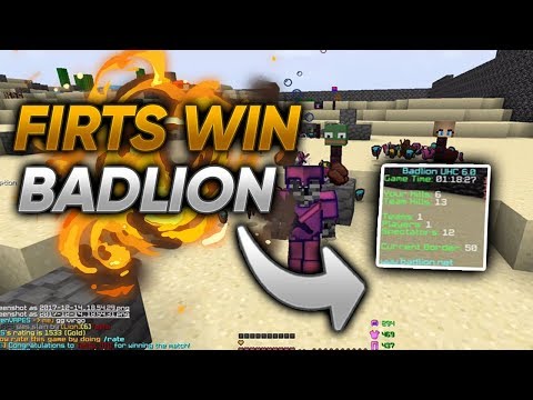 First Badlion Win - UHC Highlights