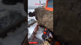 Download lagu ujjain mahakal aarti dhol rhythm#aarti #mahadev #shiv #ganga #gangaaarti mp3