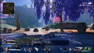【Apex Legends】チャンピオン431回目【PS5版】