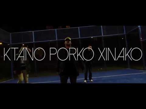 3.XINAKO y KTANO FT DIRTY PORKO - SUGAR GUM [LA VIDA ES UN APRENDIZAJE]