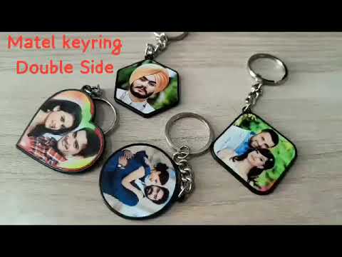 Sublimation Metal Keychain