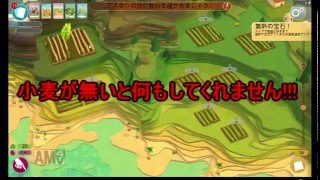 【ゆっくり実況 Godus】へっぽこもじこ神になる！？大陸創造シミュレーション part8
