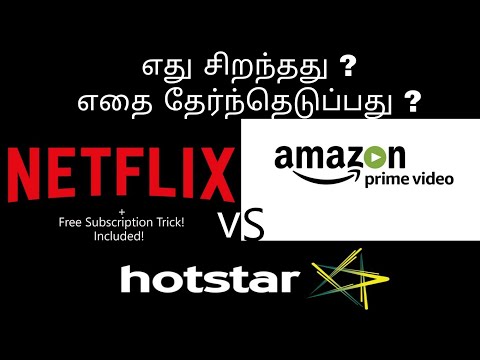 download lagu mp3 mp4 Netflix India Tamil Movie List, download lagu Netflix India Tamil Movie List gratis, unduh video klip Netflix India Tamil Movie List