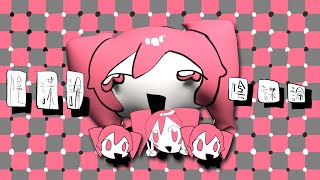 UFOだよ!が崇高だよ!に聴こえた… - ぴーなた-陰謀論 feat.重音テト