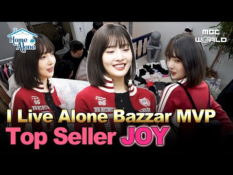 [Sub] Red Velvet's Joy Shines as the Top Seller at the Bazaar✨#JOY