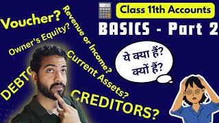 Basic Accounting Terms | Class 11 | 30 TERMS in 30 Minutes | Lecture 2