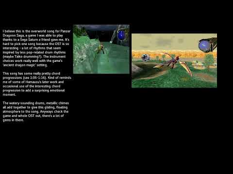 melos's vgm picks 010 - Panzer Dragoon Saga - Wandering/Nomad (1998, Saturn)