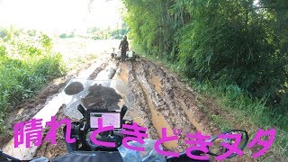 バイク女子MEG 3度の飯よりヌタが好き編 EP.88