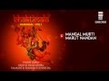 Mangal Murti Marut Nandan - Pt.Jasraj | Rajan & Sajan Mishra | Gundecha Brothers | Music Today