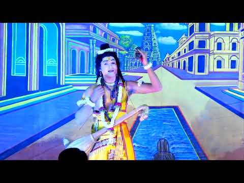 ಕಮಲ ನಯನ ಕಮಲ ವದನ  - ನಾರದ