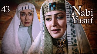 Download lagu Kisah Nabi Yusuf AS | Episode 43 | Bahasa Indonesia mp3 Download lagu Kisah Nabi Yusuf AS | Episode 43 | Bahasa Indonesia mp3