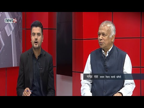 ओलीलाई प्रधानमन्त्री र अध्यक्षबाट नहटाई दाहाललाई कार्यकारी अध्यक्ष दिनुपर्छ । CHHA PRASNA