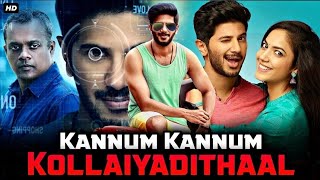 Kannum Kannum Kollaiyadithaal (Tamil) Full Movie | Dulquer Salmaan | Ritu Varma | Rakshan |Niranjan|
