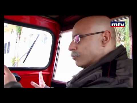 Ma Fi Metlo - Alphonse Driving Lessons
