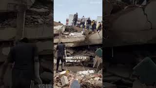 【地震】高層住宅が将棋倒し ベネズエラ最大の被害地から記者が報告