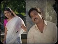 Kathukku Pookkal Song KANNAN VARUVAAN