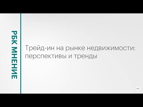 Обложка видео