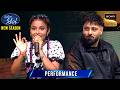 Ragini का Panchhi Banoo सुनकर Badshah ने किया Comment करने से 