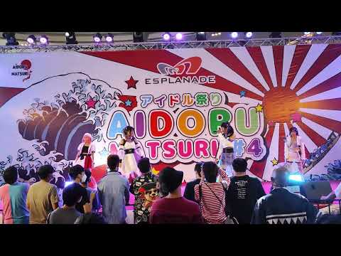 Mayday @ Aidoru Matsuri 4 - Esplanade Ratchada 【4K 60FPS】